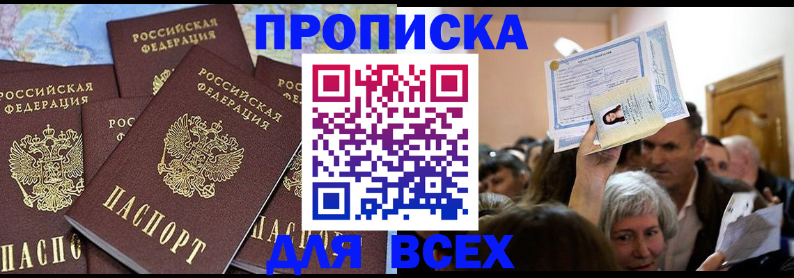 форма 3 в Красногорске